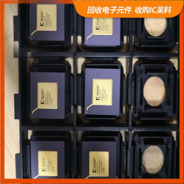 下关街道剩余电子料回收，芯片高价回收